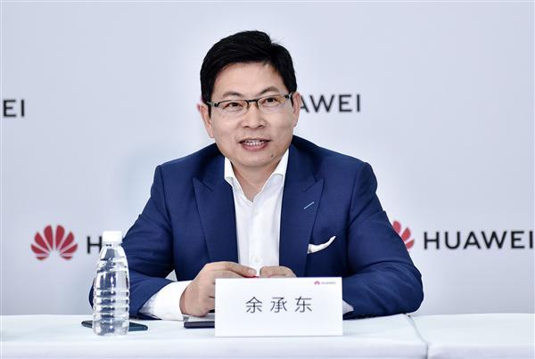 华为车BU员工加入新合资公司可获N 5补偿：保留内部股票和分红