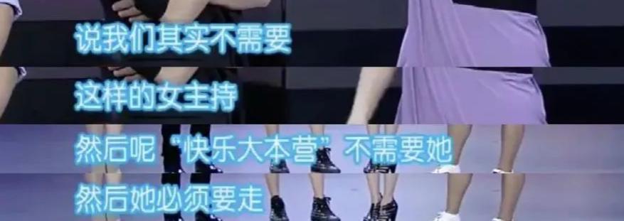 谢娜官宣喜讯，何炅激动落泪，网友：终于等到这一天了！