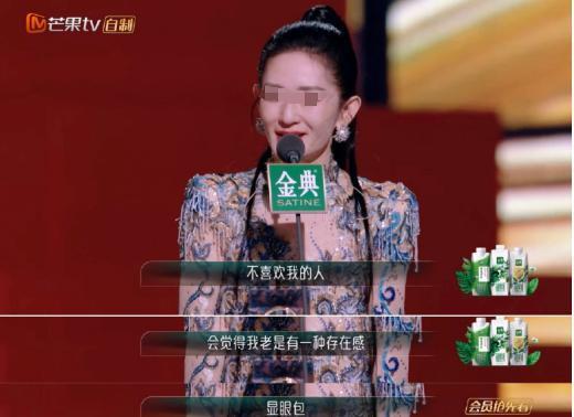 谢娜官宣喜讯，何炅激动落泪，网友：终于等到这一天了！