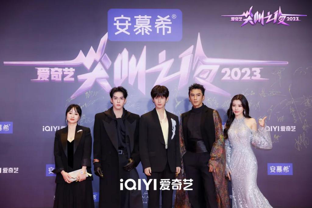 “尖叫之夜”出圈：明星，晚会与回响