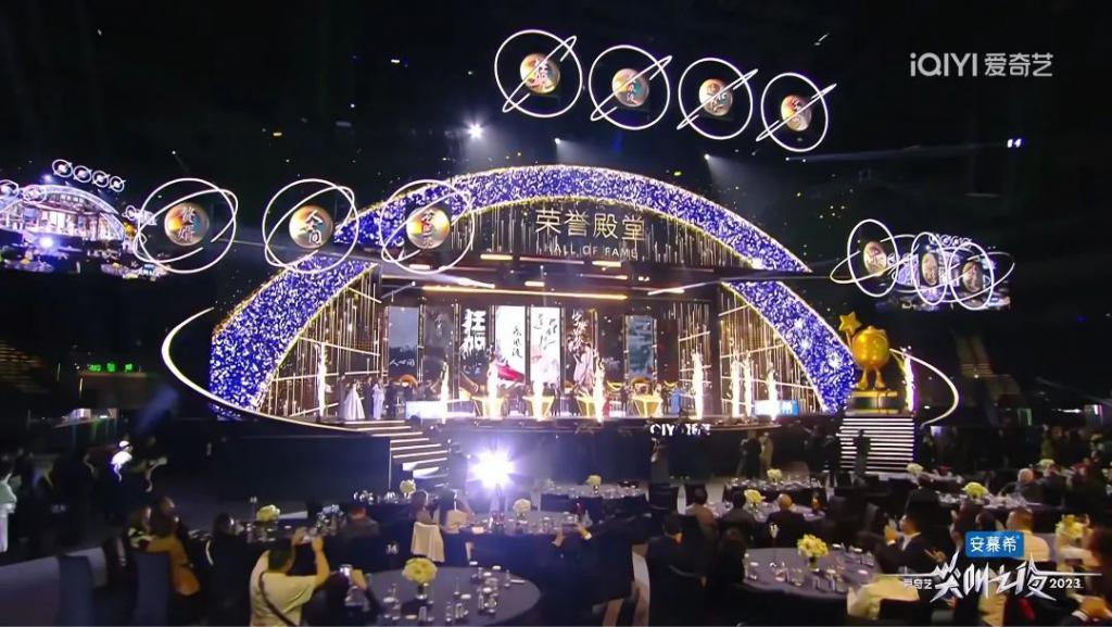“尖叫之夜”出圈：明星，晚会与回响
