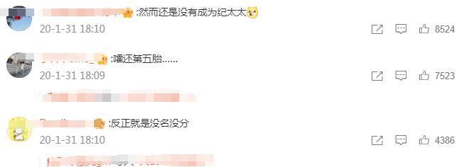 吴佩慈怎么就从豪门梦碎拜金女，变成人间清醒幸运儿了？