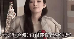 吴佩慈怎么就从豪门梦碎拜金女，变成人间清醒幸运儿了？