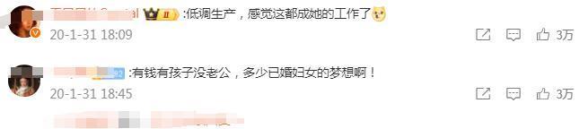 吴佩慈怎么就从豪门梦碎拜金女，变成人间清醒幸运儿了？