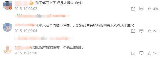 吴佩慈怎么就从豪门梦碎拜金女，变成人间清醒幸运儿了？