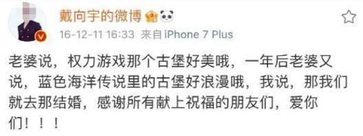 “照片门”17年后她再度翻红，网友：幸好我没有骂过她