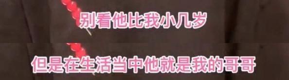 “照片门”17年后她再度翻红，网友：幸好我没有骂过她