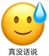 他也被私生跟了？！