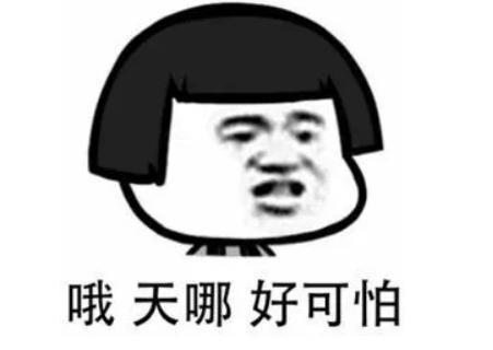他也被私生跟了？！