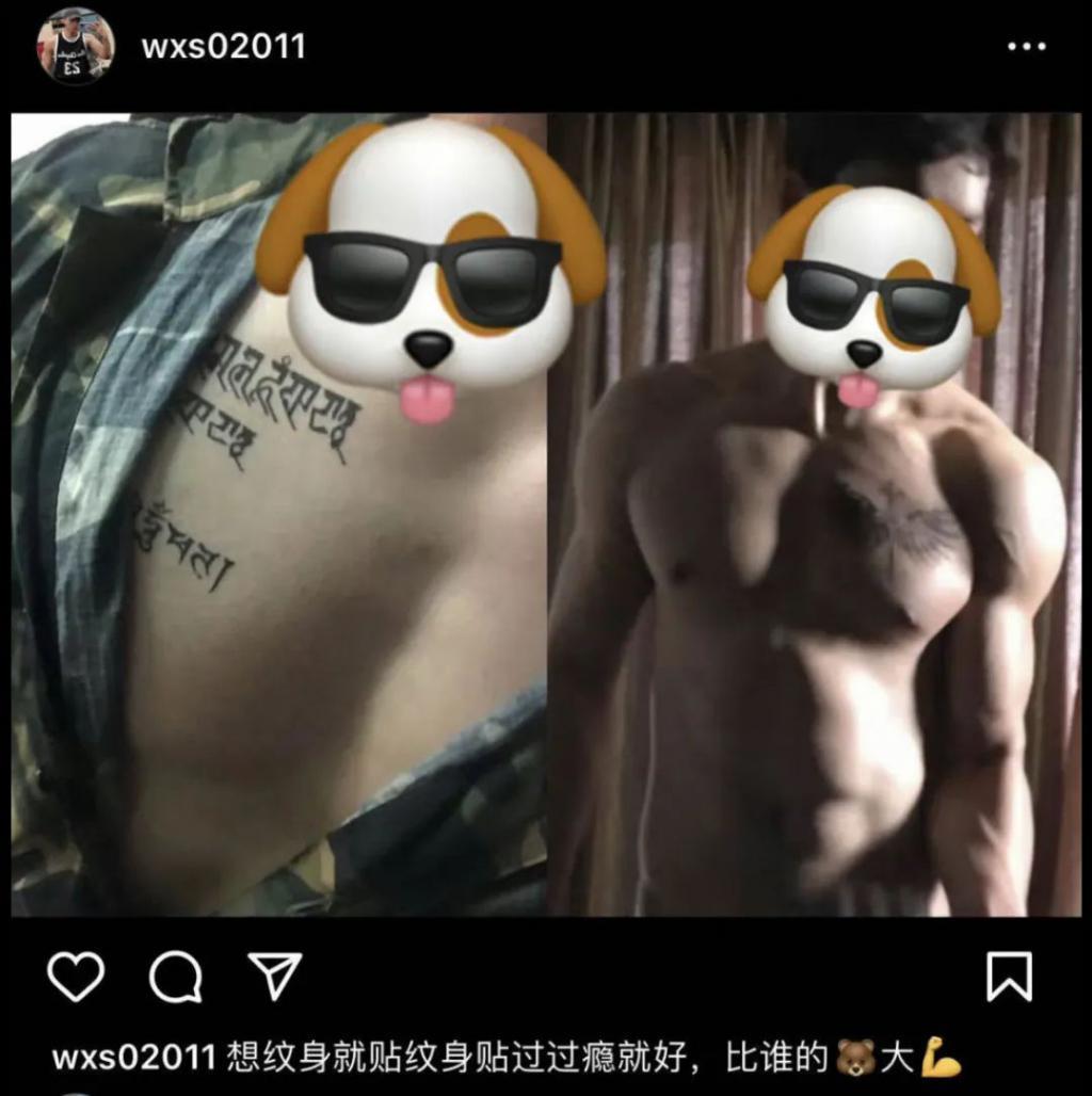男女通吃，隐婚被爆，新晋顶流房塌没了