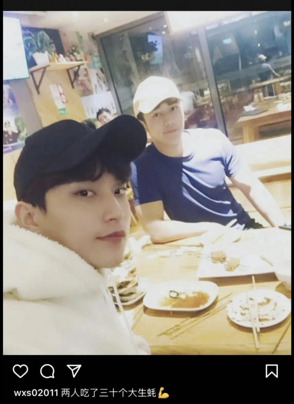 男女通吃，隐婚被爆，新晋顶流房塌没了