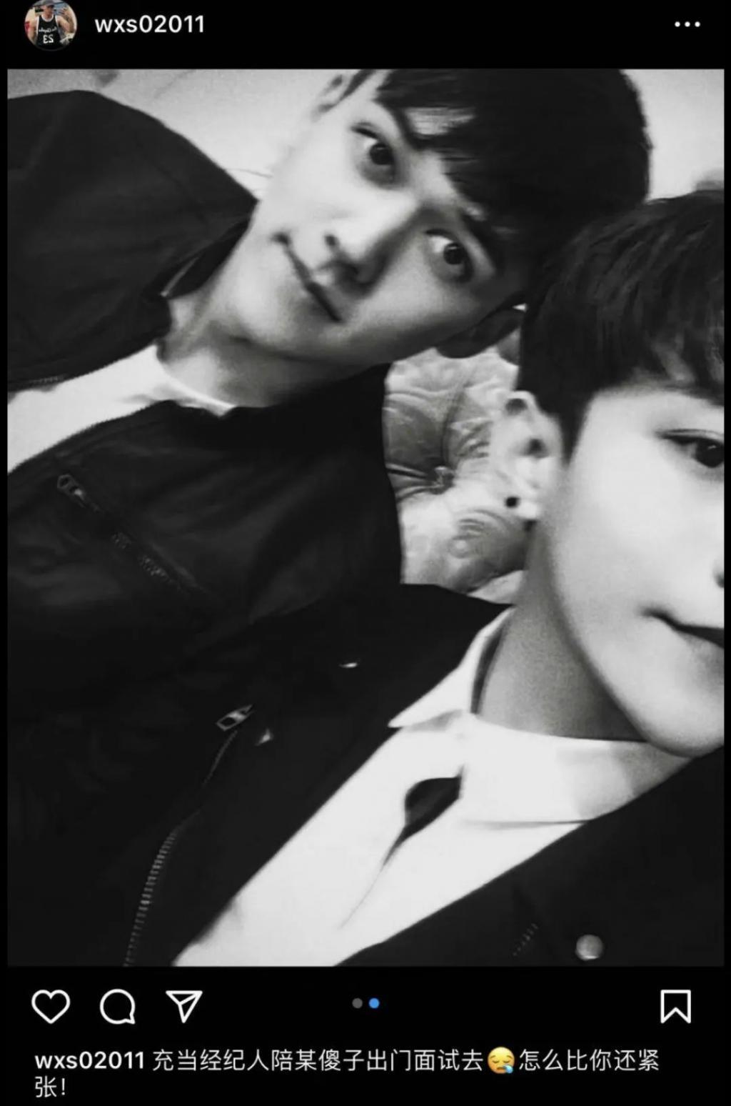 男女通吃，隐婚被爆，新晋顶流房塌没了