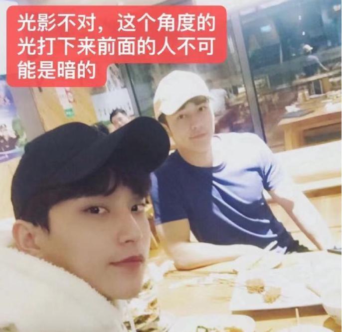 男女通吃，隐婚被爆，新晋顶流房塌没了