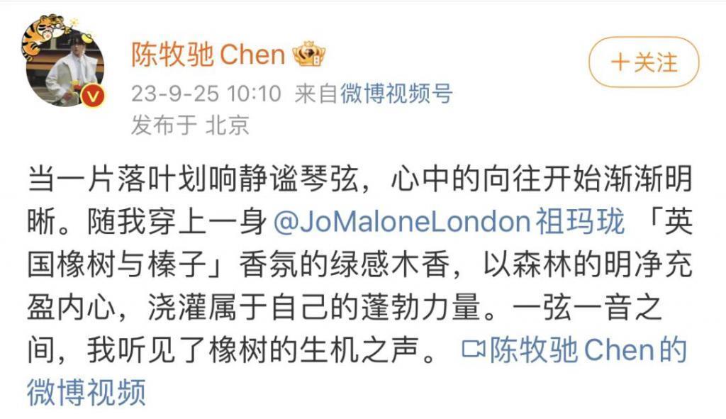 男女通吃，隐婚被爆，新晋顶流房塌没了