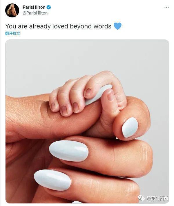 她刚有儿子10个月又迎来女儿，豪门大小姐再度惊吓瓜友