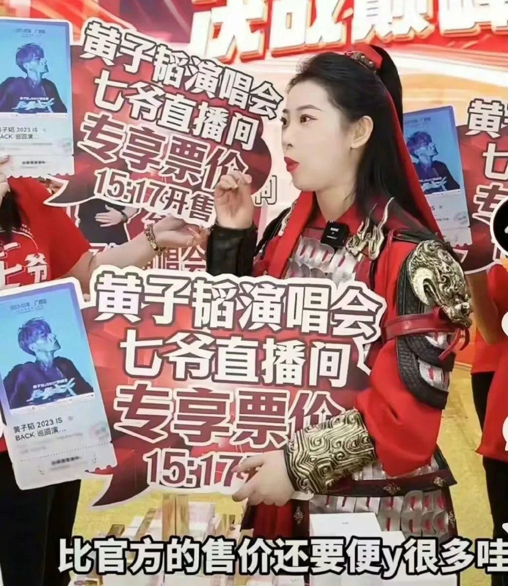 糊成这样，他彻底成了内娱笑话