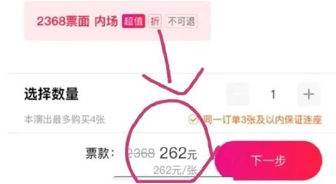 糊成这样，他彻底成了内娱笑话