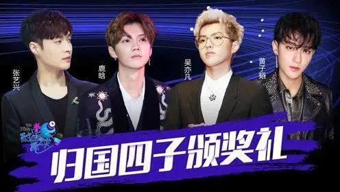糊成这样，他彻底成了内娱笑话