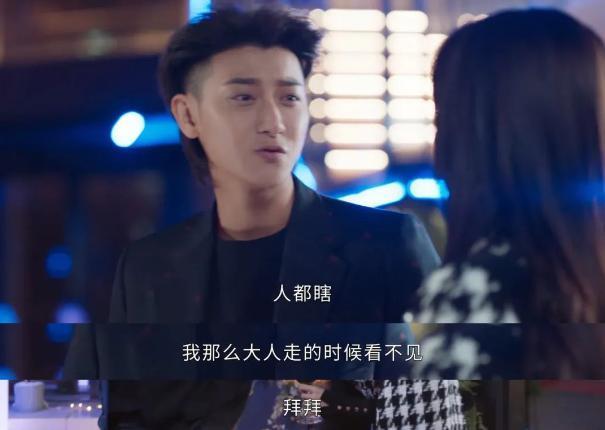 糊成这样，他彻底成了内娱笑话