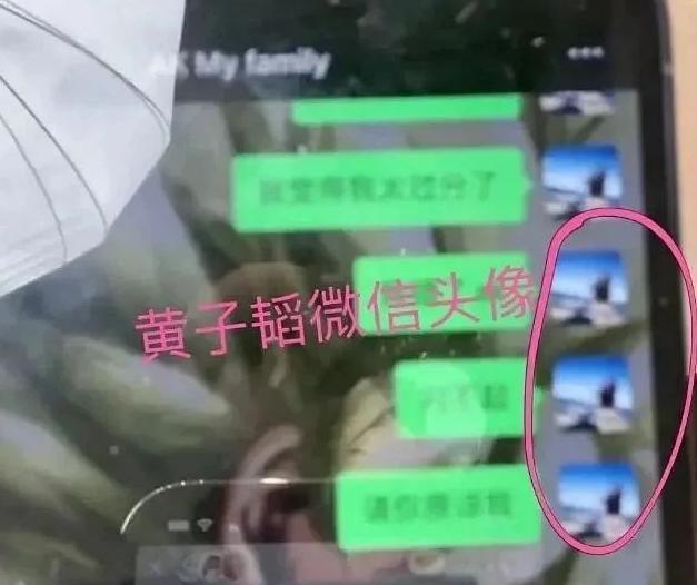 糊成这样，他彻底成了内娱笑话