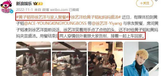 糊成这样，他彻底成了内娱笑话