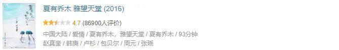 糊成这样，他彻底成了内娱笑话