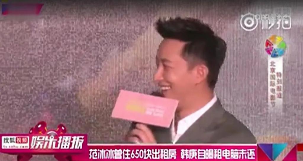 糊成这样，他彻底成了内娱笑话