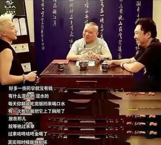 糊成这样，他彻底成了内娱笑话