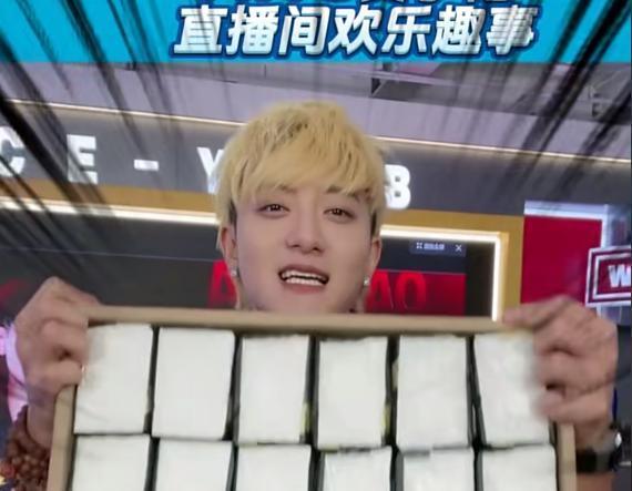 糊成这样，他彻底成了内娱笑话