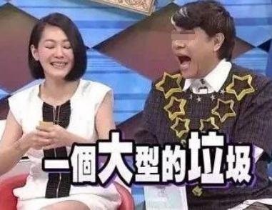 爆红后，她就消失了.