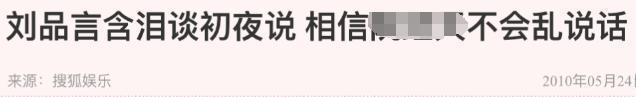 爆红后，她就消失了.