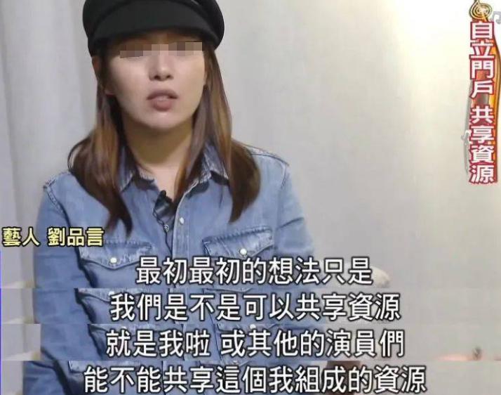 爆红后，她就消失了.