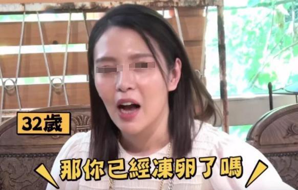 爆红后，她就消失了.