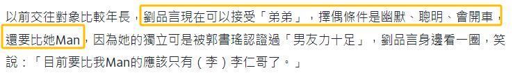 爆红后，她就消失了.
