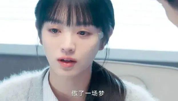震惊！他俩终于公开了？