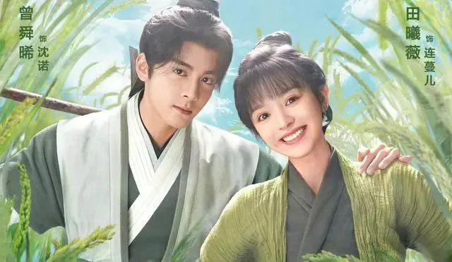 震惊！他俩终于公开了？