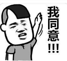 震惊！他俩终于公开了？