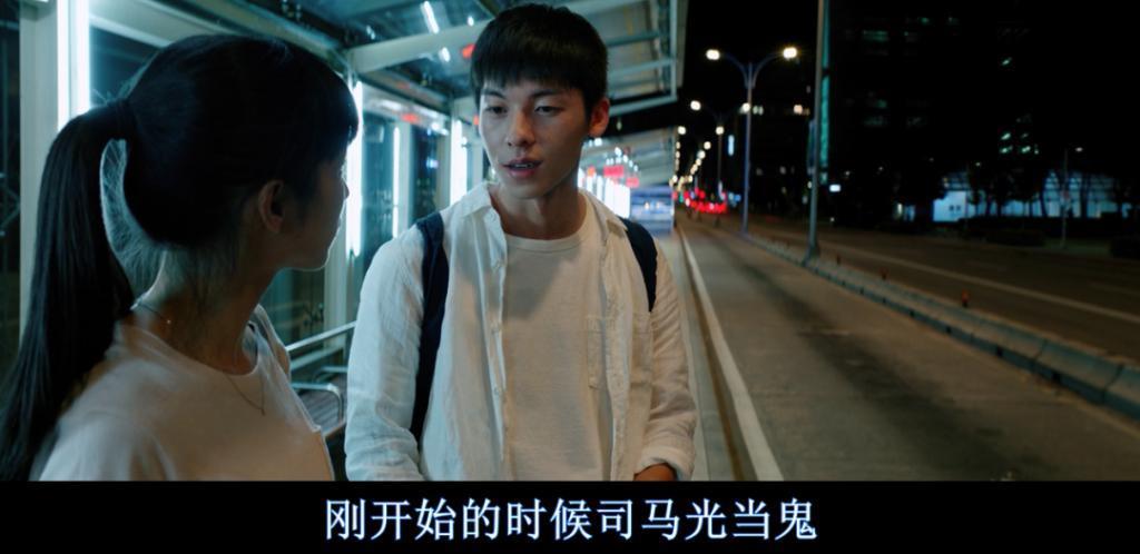 你们老公排第一，但他后面更精彩啊