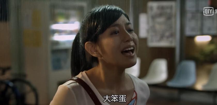 你们老公排第一，但他后面更精彩啊