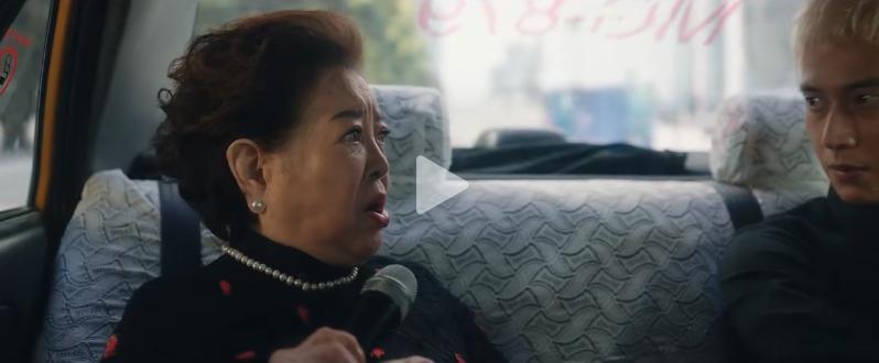 你们老公排第一，但他后面更精彩啊