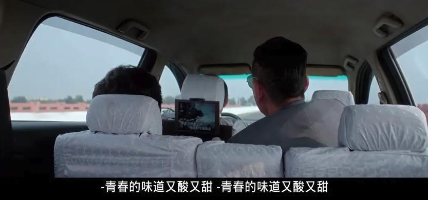 你们老公排第一，但他后面更精彩啊