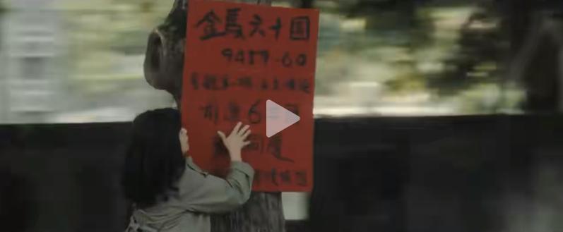 你们老公排第一，但他后面更精彩啊