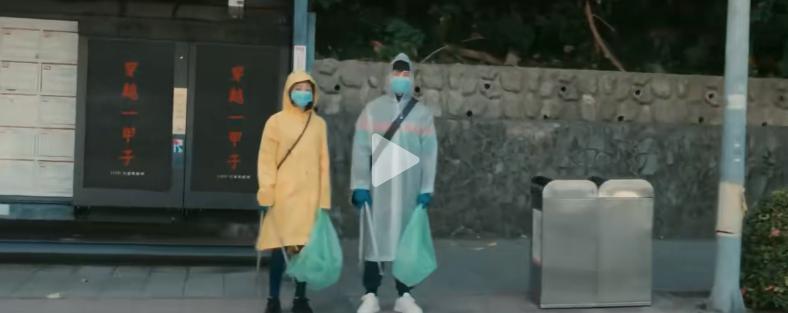 你们老公排第一，但他后面更精彩啊