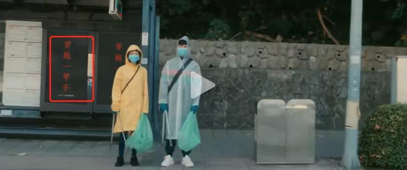 你们老公排第一，但他后面更精彩啊