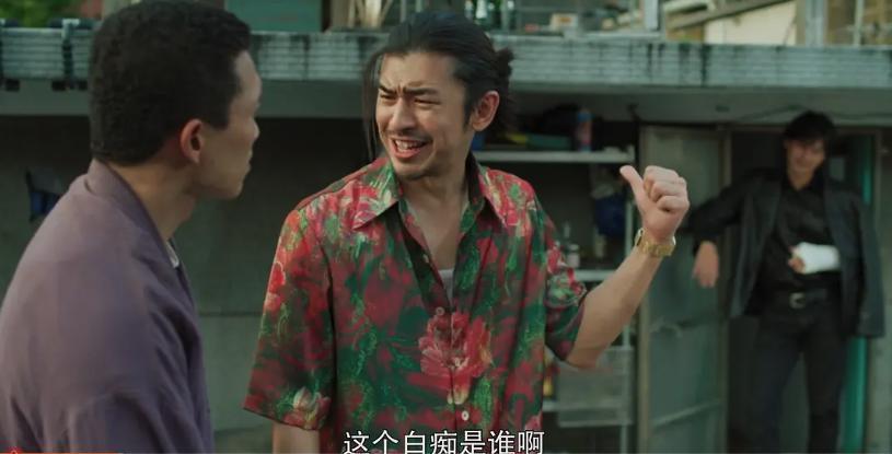 你们老公排第一，但他后面更精彩啊