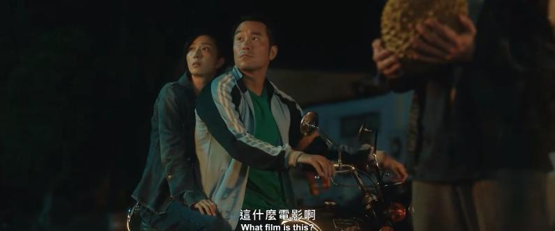 你们老公排第一，但他后面更精彩啊