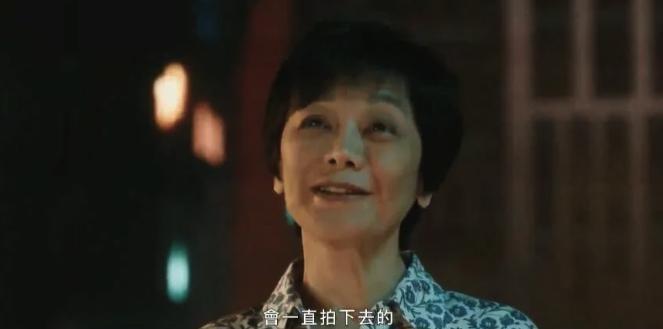 你们老公排第一，但他后面更精彩啊