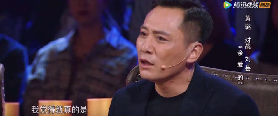 你们老公排第一，但他后面更精彩啊