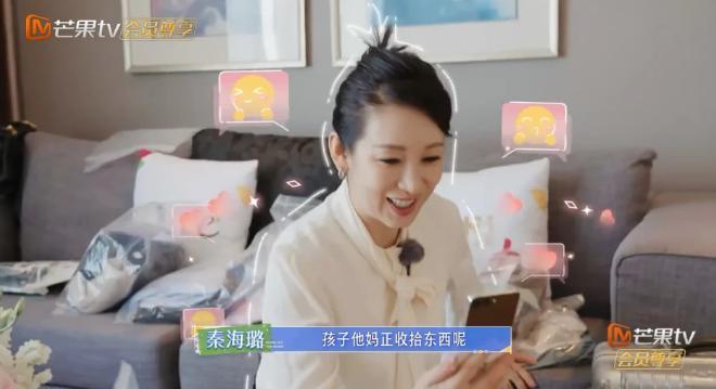 你们老公排第一，但他后面更精彩啊