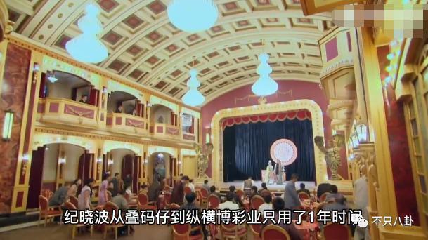 豪门梦碎，她反而成了最精明的女明星？